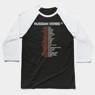 Russian Verbs 101 Baseball T-Shirt